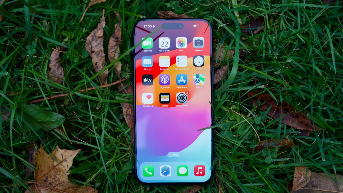 apple-iphone-16-series-may-get-dedicated-capture-button-for-recording-videos-quickly-full-details